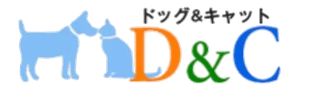 D&C ドッグ&キャット